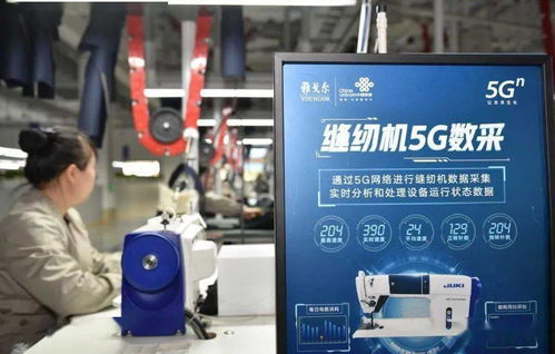 工信部在京強(qiáng)調(diào) 聚焦網(wǎng)絡(luò)技術(shù)服務(wù)，著力提升制造業(yè)核心競(jìng)爭(zhēng)力